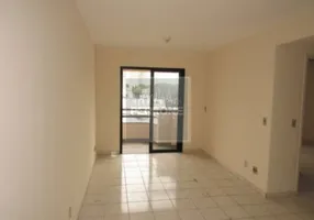 Foto 1 de Apartamento com 2 Quartos à venda, 62m² em Vila Bertioga, São Paulo