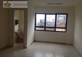 Foto 1 de Sala Comercial à venda, 32m² em Saúde, São Paulo