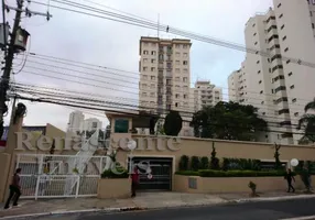 Foto 1 de Apartamento com 2 Quartos à venda, 57m² em Vila Sofia, São Paulo