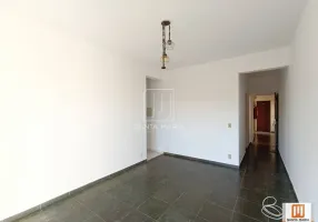 Foto 1 de Apartamento com 3 Quartos para alugar, 100m² em Iguatemi, Ribeirão Preto