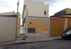 Foto 1 de Casa de Condomínio com 2 Quartos à venda, 120m² em Vila Formosa, São Paulo