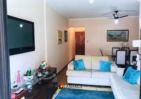 Foto 1 de Apartamento com 3 Quartos à venda, 88m² em Loteamento Joao Batista Juliao, Guarujá