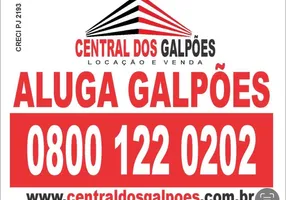 Foto 1 de Galpão/Depósito/Armazém para alugar, 3000m² em Cavaleiro, Jaboatão dos Guararapes