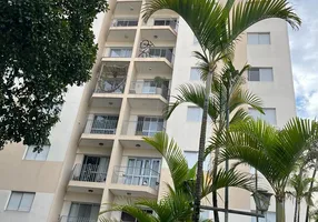 Foto 1 de Apartamento com 3 Quartos à venda, 75m² em São Lucas, São Paulo