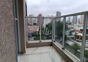 Foto 1 de Apartamento com 1 Quarto à venda, 35m² em Tatuapé, São Paulo