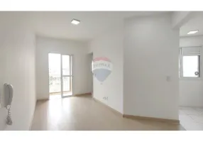 Foto 1 de Apartamento com 2 Quartos para alugar, 47m² em Jardim Igaçaba, Mogi Guaçu