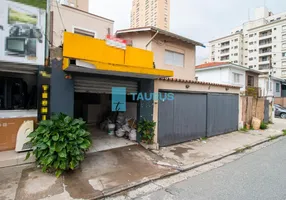 Foto 1 de Ponto Comercial para alugar, 62m² em Vila Nova Conceição, São Paulo