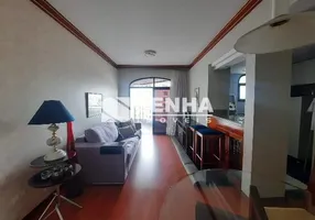 Foto 1 de Apartamento com 1 Quarto para alugar, 57m² em Centro, Uberlândia
