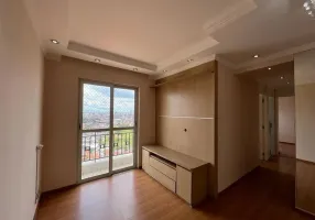 Foto 1 de Apartamento com 2 Quartos para alugar, 50m² em Vila Vera, São Paulo