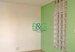 Foto 1 de Apartamento com 1 Quarto à venda, 41m² em Vila Bertioga, São Paulo