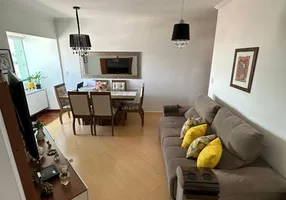 Foto 1 de Apartamento com 2 Quartos à venda, 62m² em Vila Roque, São Paulo