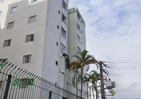 Foto 1 de Apartamento com 2 Quartos para venda ou aluguel, 59m² em Parque Santo Antônio, Guarulhos