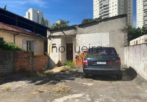 Foto 1 de Lote/Terreno à venda, 266m² em Santo Amaro, São Paulo
