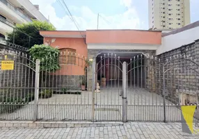 Foto 1 de Casa com 3 Quartos à venda, 288m² em Tatuapé, São Paulo