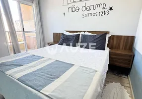 Foto 1 de Apartamento com 3 Quartos à venda, 59m² em São Cristóvão, São José dos Pinhais