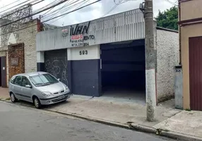Foto 1 de Galpão/Depósito/Armazém à venda, 250m² em Vila Olímpia, São Paulo