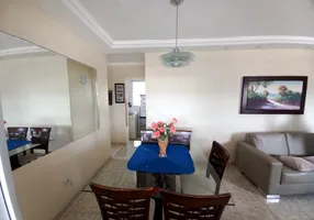 Foto 1 de Apartamento com 3 Quartos à venda, 94m² em Arruda, Recife