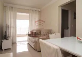 Foto 1 de Apartamento com 2 Quartos à venda, 58m² em Vila Prudente, São Paulo