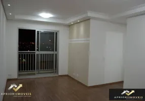 Foto 1 de Apartamento com 3 Quartos à venda, 70m² em Vila Homero Thon, Santo André