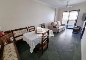 Foto 1 de Apartamento com 2 Quartos para alugar, 80m² em Praia das Pitangueiras, Guarujá