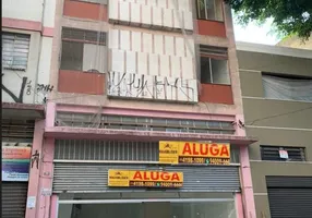 Foto 1 de Ponto Comercial para alugar, 100m² em Bom Retiro, São Paulo