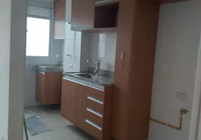 Foto 1 de Apartamento com 2 Quartos para alugar, 50m² em Pernambués, Salvador
