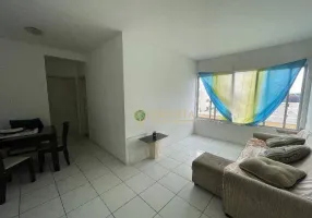 Foto 1 de Apartamento com 2 Quartos à venda, 63m² em Campinas, São José