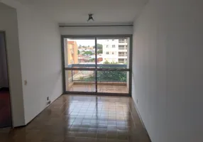 Foto 1 de Apartamento com 1 Quarto para alugar, 55m² em Centro, Ribeirão Preto