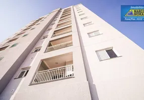 Foto 1 de Apartamento com 2 Quartos à venda, 60m² em Vila Carvalho, Sorocaba