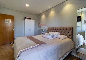 Foto 1 de Casa de Condomínio com 2 Quartos à venda, 351m² em JARDIM DAS PALMEIRAS, Valinhos