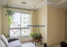 Foto 1 de Apartamento com 2 Quartos à venda, 48m² em Freguesia do Ó, São Paulo