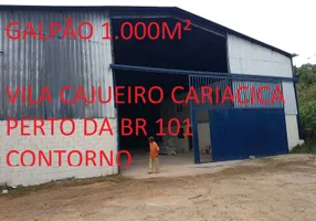 Foto 1 de Galpão/Depósito/Armazém à venda, 1000m² em Nova Rosa da Penha, Cariacica