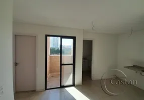 Foto 1 de Apartamento com 2 Quartos à venda, 40m² em Móoca, São Paulo