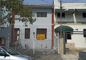 Foto 1 de Imóvel Comercial com 8 Quartos para alugar, 200m² em Santo Amaro, São Paulo