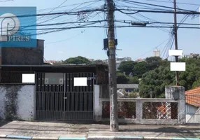 Foto 1 de Lote/Terreno à venda, 540m² em Vila Nivi, São Paulo