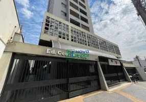 Foto 1 de Apartamento com 1 Quarto para alugar, 66m² em Centro, Piracicaba