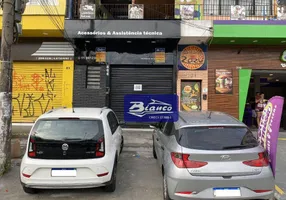 Foto 1 de Ponto Comercial para alugar, 56m² em Macedo, Guarulhos