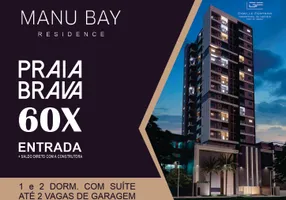 Foto 1 de Apartamento com 2 Quartos à venda, 74m² em Praia Brava de Itajai, Itajaí