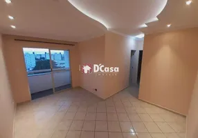 Foto 1 de Apartamento com 2 Quartos para alugar, 70m² em Jardim Santa Clara, Taubaté