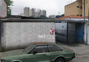 Foto 1 de Lote/Terreno à venda, 225m² em Rudge Ramos, São Bernardo do Campo