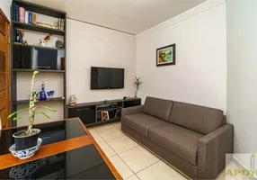 Foto 1 de Casa de Condomínio com 3 Quartos à venda, 60m² em Pedreira, São Paulo