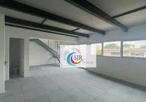 Foto 1 de Sala Comercial para alugar, 99m² em Vila Madalena, São Paulo