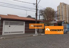 Foto 1 de Casa com 2 Quartos à venda, 138m² em Jardim Imperador, Suzano