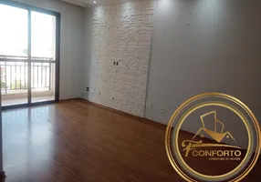 Foto 1 de Apartamento com 2 Quartos à venda, 60m² em Alto da Mooca, São Paulo