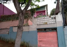 Foto 1 de Casa com 4 Quartos para venda ou aluguel, 300m² em Perdizes, São Paulo