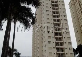 Foto 1 de Apartamento com 2 Quartos para alugar, 49m² em Parque Mandaqui, São Paulo
