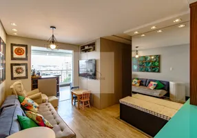 Foto 1 de Apartamento com 3 Quartos à venda, 71m² em Jardim da Glória, São Paulo