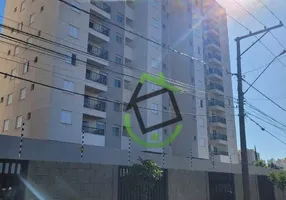 Foto 1 de Apartamento com 2 Quartos para alugar, 52m² em Vila Suconasa, Araraquara