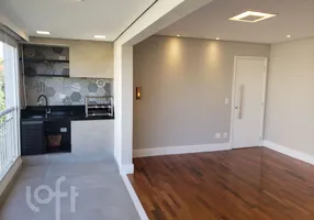 Foto 1 de Apartamento com 3 Quartos à venda, 124m² em Vila Andrade, São Paulo