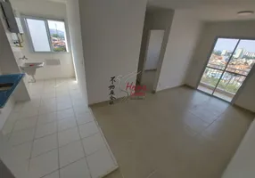 Foto 1 de Apartamento com 2 Quartos à venda, 49m² em Vila Pirituba, São Paulo